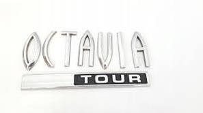 Запчастини Skoda Tour
