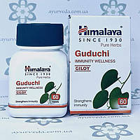 Guduchi Himalaya (Гудучи) 60 таб. для печени.