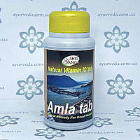 Amla Shri Ganga (Амла "Амалаки") 200 таб. витамин С, иммунитет.