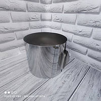 Форма розсувна для складання тортів кругла, висота 14 см