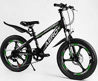 Спортивный велосипед детский фетбайк Corso Aero колеса 20 дюймов , литые диски, черный с зеленым