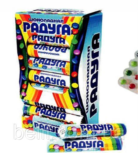 Купить Тубус Веселка Драже шоколадне 24 шт. 15 гр., цена 5.30 ₴ — Prom ...