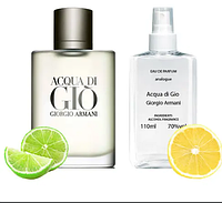 Мужская парфюмерия Giorgio Armani Acqua di Gio (армани аква ди джио) 110 ml