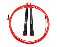 Скакалка Way4you Ultra Speed Cable Rope 1 (32480)