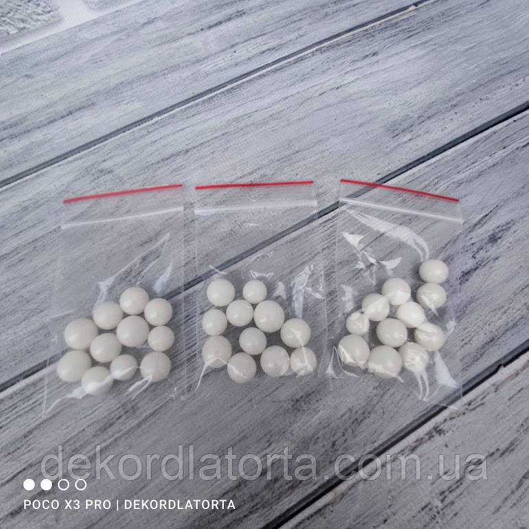 Посипка цукрові кульки білі 7 мм 10 грам