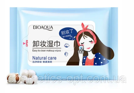 Вологі серветки для зняття макіяжу Bioaqua Natural Care, 25 шт
