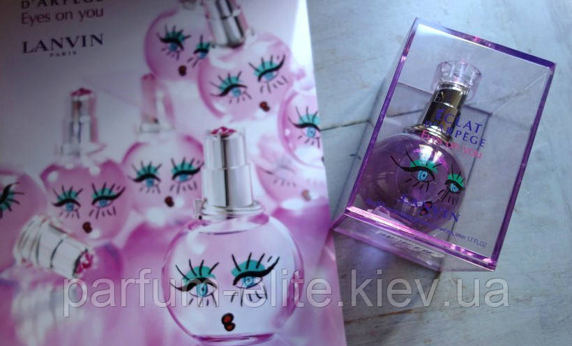 Жіноча парфумована вода Lanvin Eclat d'Arrege Eyes On You 50ml