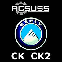Запчастини для Geely CK / CK2