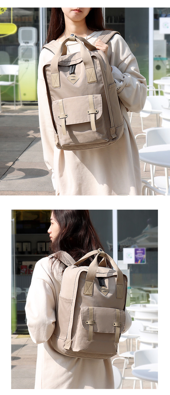 Жіночий міський рюкзак (для ноутбука) — Бежевий