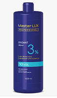 Крем-окислитель Master LUX Professional 3%, 1000 Мл