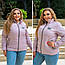 Коротка жіноча куртка з плащової тканини демісезонна, великий розмір 50, 52, 54, 56 чорна, синя, хакі, моко, фото 3
