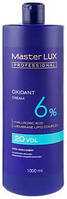 Крем-окислувач Master LUX Professional Oxidant Cream 6%, 1000 Мл