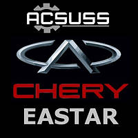 Запчастини для Chery Eastar