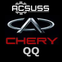 Запчастини для Chery QQ