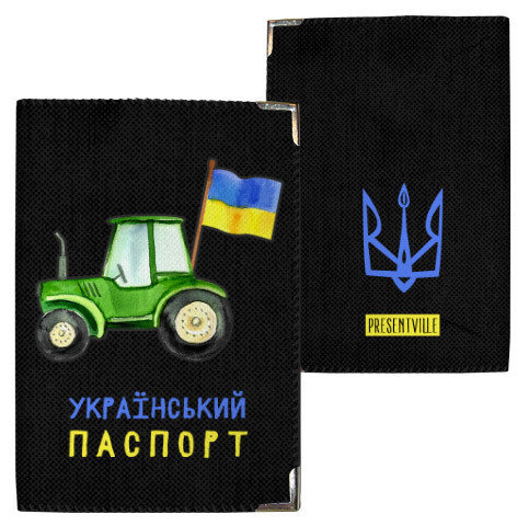 Обкладинка на паспорт Український трактор (тканина), фото 1