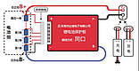 Контролер BMS 16S 60V 30A li-ion Daly, фото 4