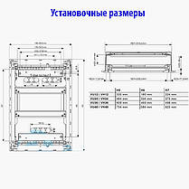 Щит розподільчий 36 (42) модулів / Внутрішньої установки / З металевими дверима / Hager / VOLTA, фото 3