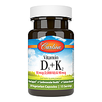 Вітамін D3+K2, 2000 МО та 90 мкг, Vitamin D3+K2, Carlson, 30 вегетаріанських капсул
