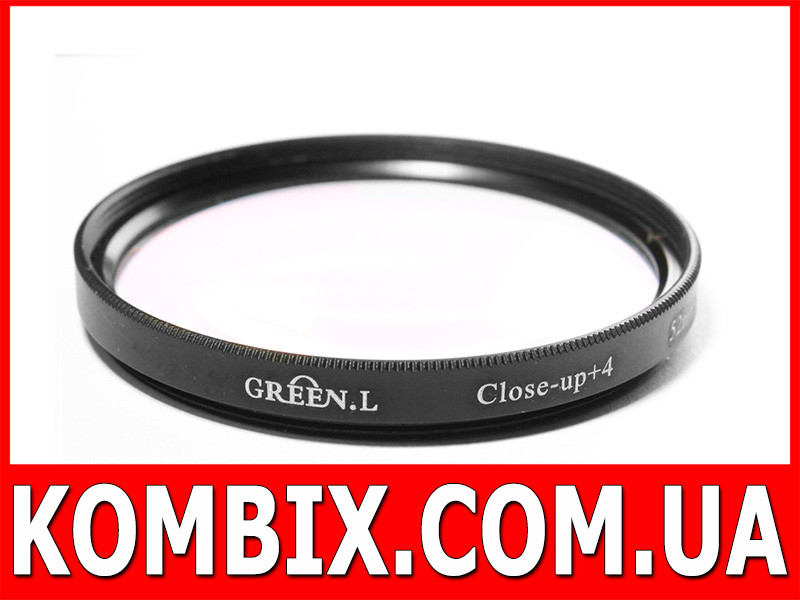 Макролінза Close-up +4 62 мм - GreenL, фото 1