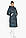 Жіноча сапфірова куртка модна модель 56530 р., фото 5