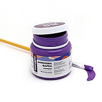 Художественная глянцевая акриловая краска BrushMe цвет "Фиолетовая светлая" 50 мл AP5050