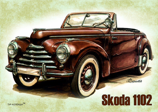 Вініловий Магніт "Ретро автомобіль Skoda 1102" 50х70 мм