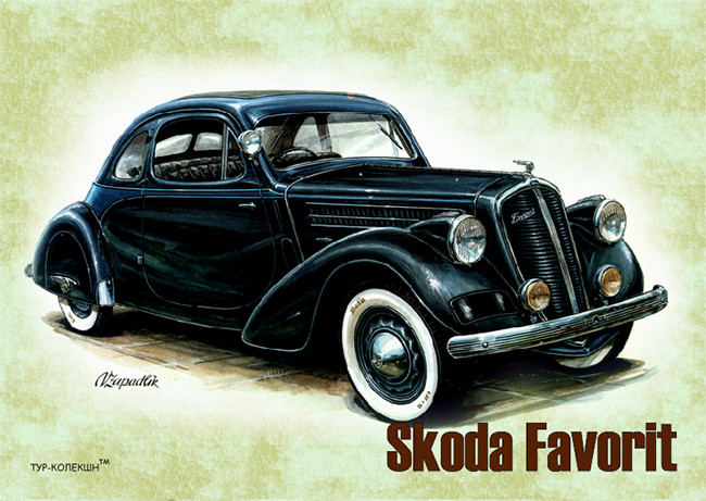 Вініловий Магніт "Ретро автомобіль Skoda Favorit" 50х70 мм