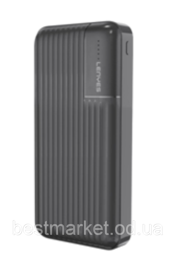 Зовнішній Портативний акумулятор Power Bank Lenyes PX261 20000 mAh (98529)