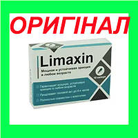 Limaxin – Капсулы для усиления сексуальной активности (Лимаксин)