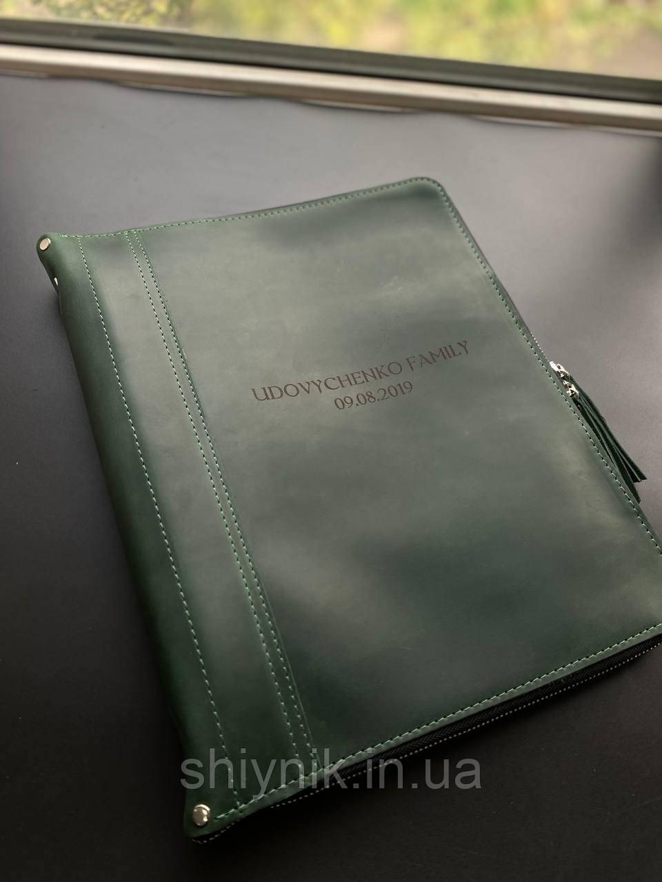 Шкіряна папка для сімейних документів FAMILY FOLDER зелена