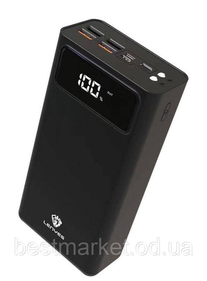 Зовнішній Портативний акумулятор Power Bank Lenyes PX491 40000mAh (97036)