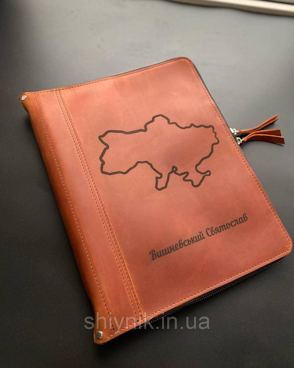 Шкіряна папка для сімейних документів FAMILY FOLDER коньячна