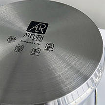 Каструля низька з кришкою 5 л Atelier Gastro (013241), фото 4