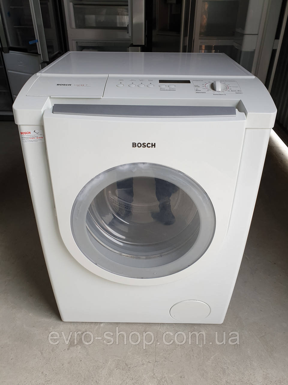 Професійна пральна машина Bosch Logixx 9 New Dimension / Made in Germany / WBB24750, фото 1