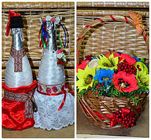 Готові роботи