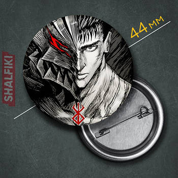 "Гатс (Берсерк / Berserk)" значок круглий на булавці Ø44 мм