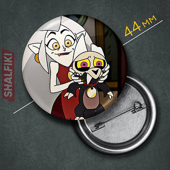 "Іда Клауторн і Король (Совиний дім/ Owl house)" значок круглий на булавці Ø44 мм