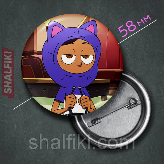 "Луз Носеда (Совиний дім / Owl house)" значок круглий на булавці Ø58 мм, фото 1