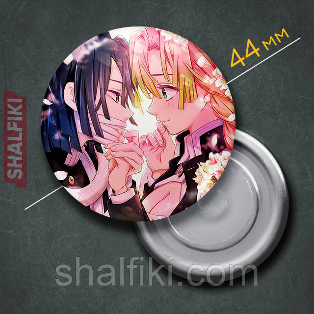 "Міцурі і Обанай (Клинок, який знищує демонів / Demon slayer)" магніт круглий Ø44 мм, фото 1