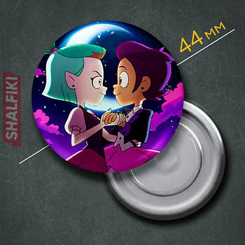 "Луз Носеда і Еміті Блайт (Совиний дім / Owl house)" магніт круглий Ø44 мм