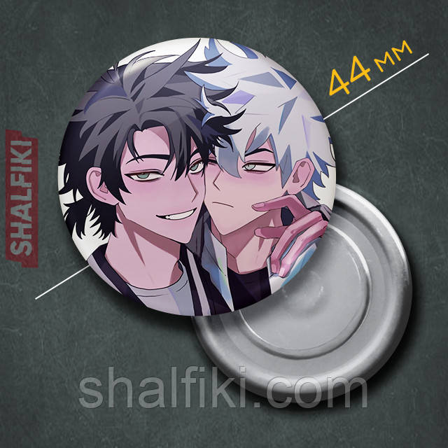 "Лу Гуан і Чен Сяоши (Агент часу / Link Сlick)" магніт круглий Ø44 мм, фото 1