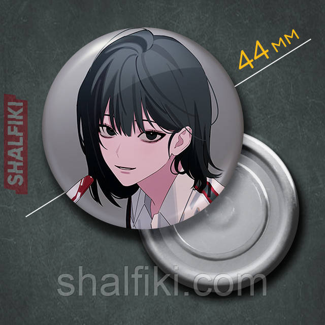 "Цяо Лін (Агент часу / Link Сlick)" магніт круглий Ø44 мм, фото 1