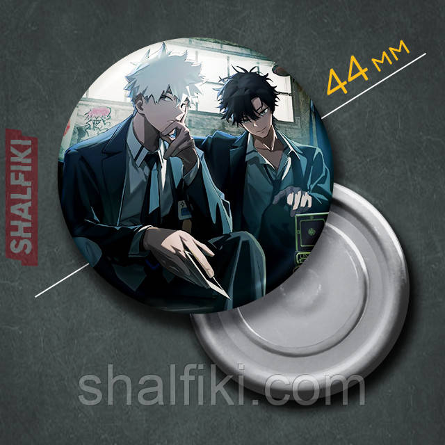 "Лу Гуан і Чен Сяоши (Агент часу / Link Сlick)" магніт круглий Ø44 мм, фото 1