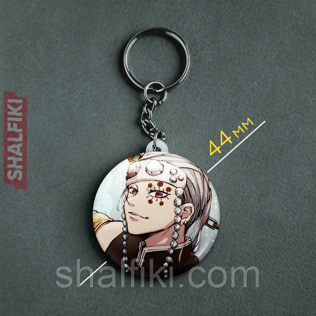 "Тенген Узуй (Клинок, який знищує демонів / Demon slayer)" брелок круглий Ø44 мм, фото 1