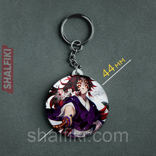 "Кокушибо (Клинок, який знищує демонів / Demon slayer)" брелок круглий Ø44 мм, фото 1