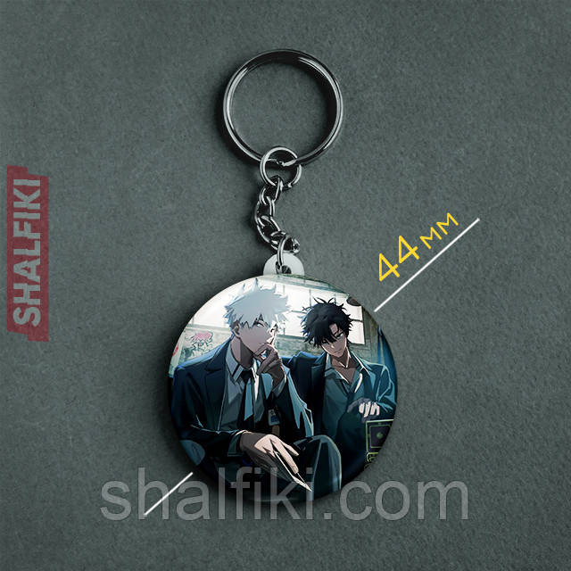 "Лу Гуан і Чен Сяоши (Агент часу / Link Сlick)" брелок круглий Ø44 мм, фото 1