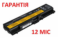 Батарея аккумулятор Lenovo SL410, L520, T410i, T420, T510i, W510, W520, L512, SL510