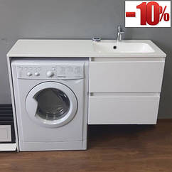 Тумба під пральну машину для ванної 1200х450 Artemida ТМ Kast