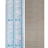 Самоклеюча плівка бежевий метал 0,45х10м SW-00000812, фото 3