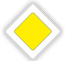 Дорожній знак 2.3. Головна дорога 601 7 років гарантії